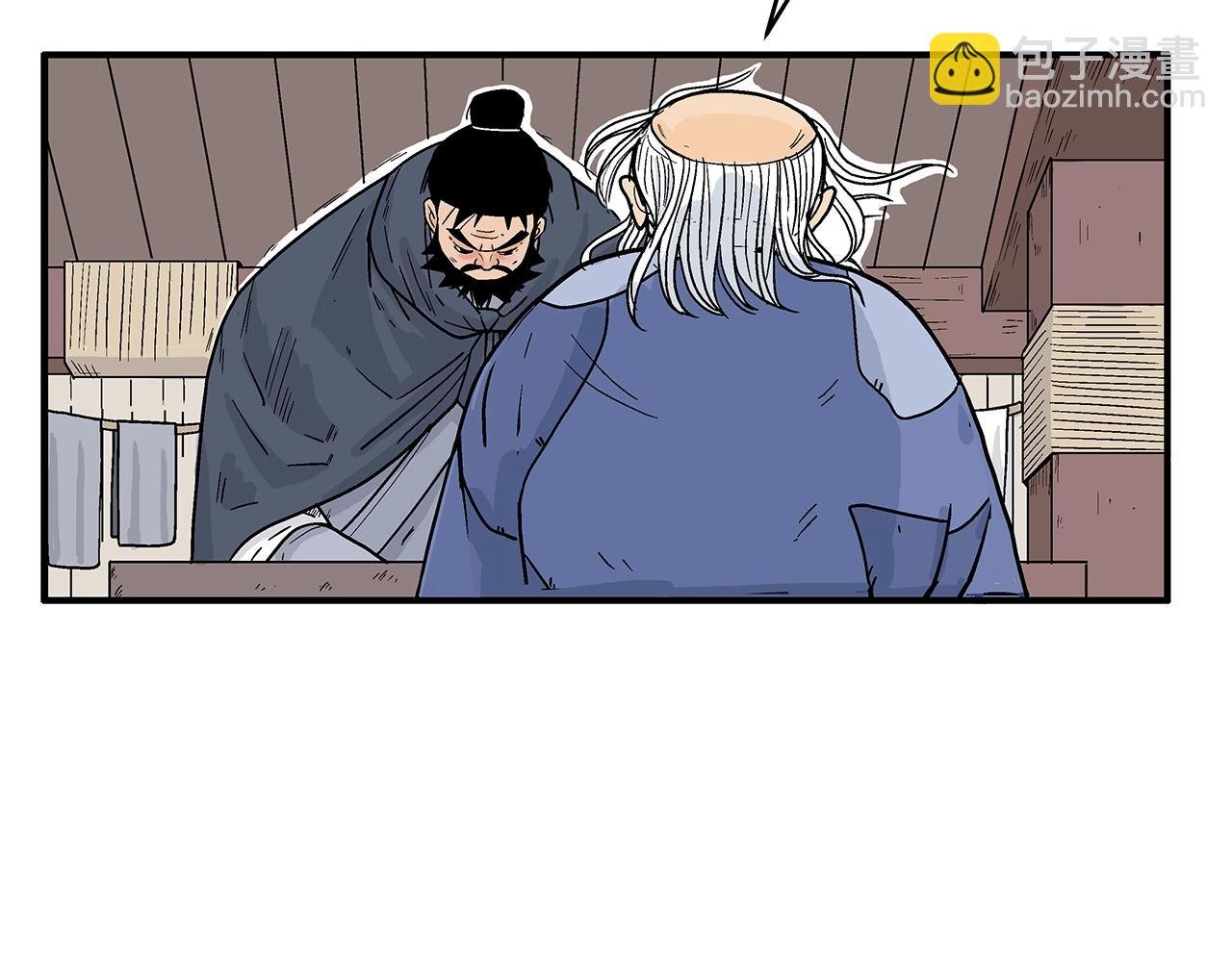 第159话 归心