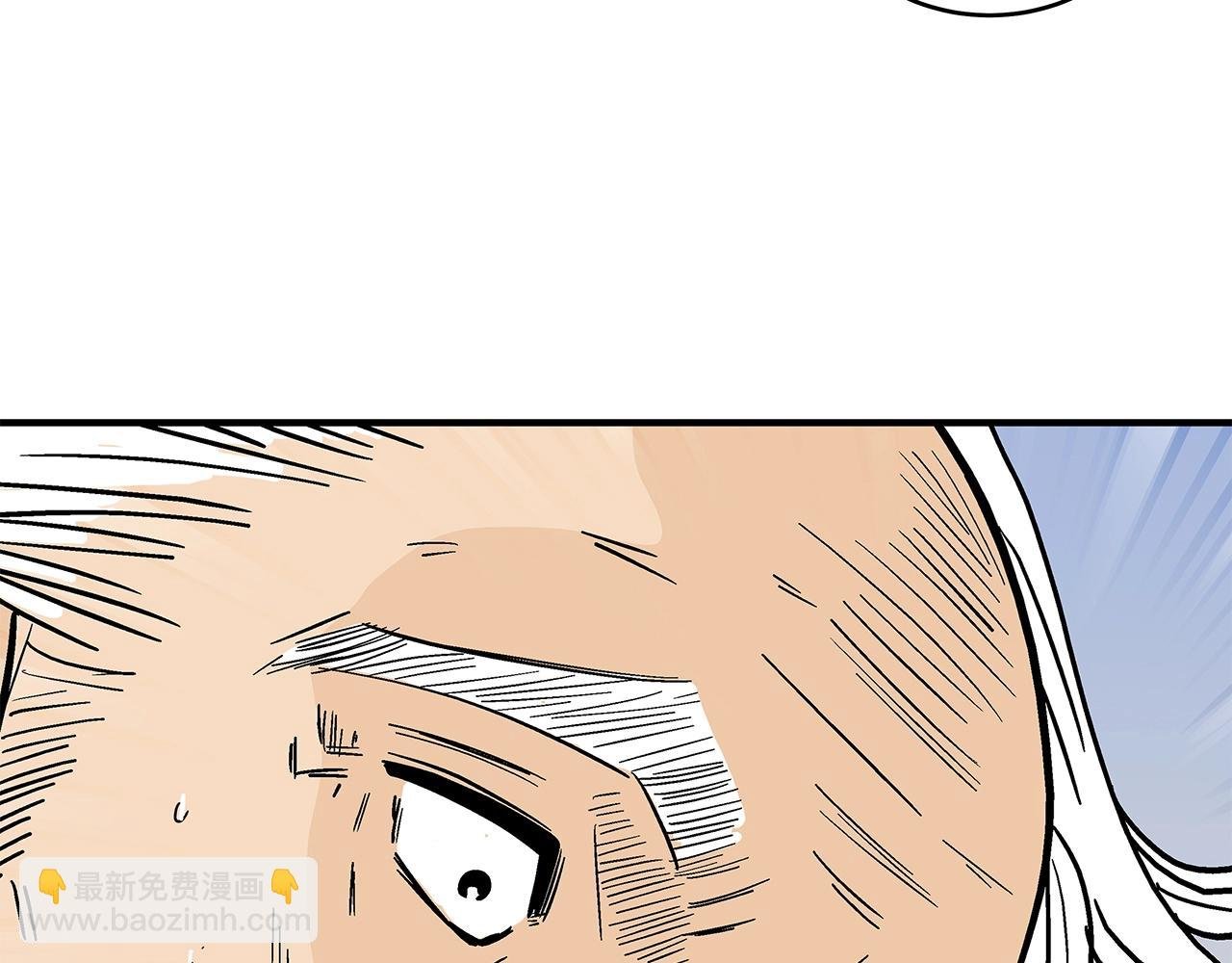 第159话 归心