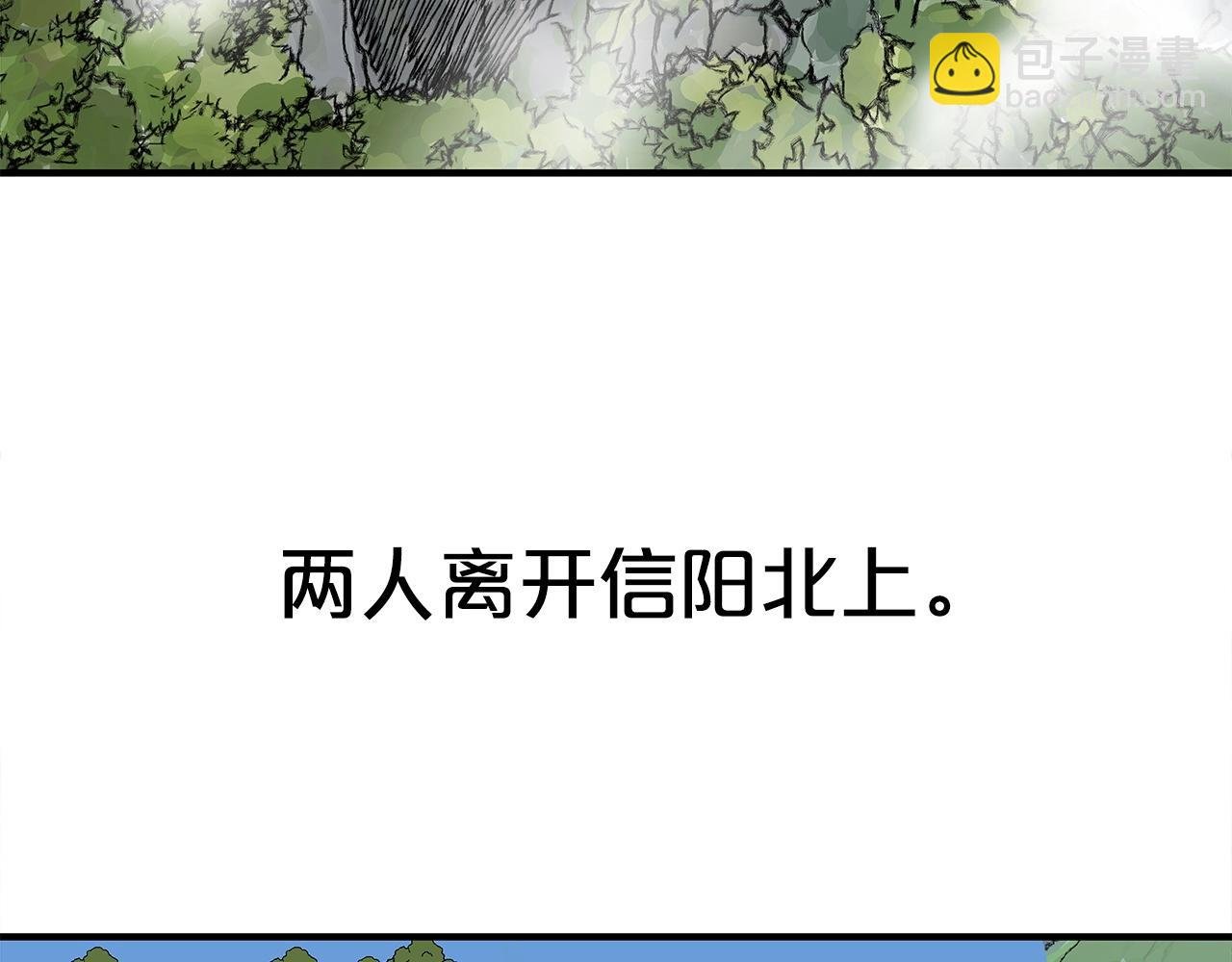 第160话 病人