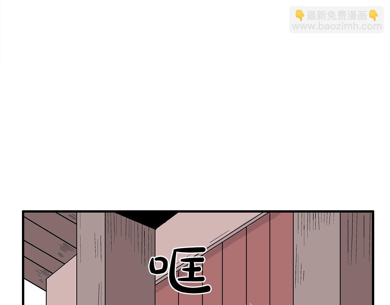 第160话 病人