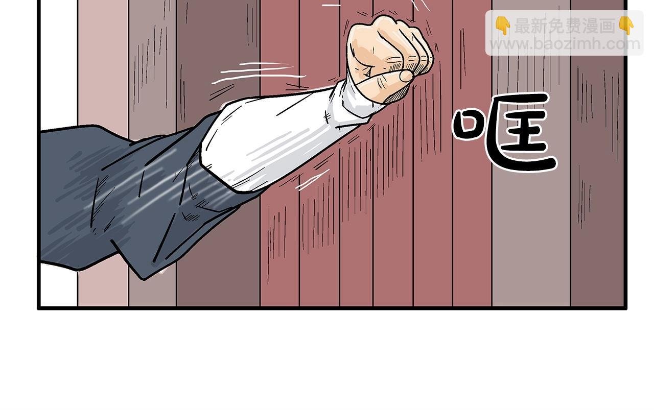 第160话 病人