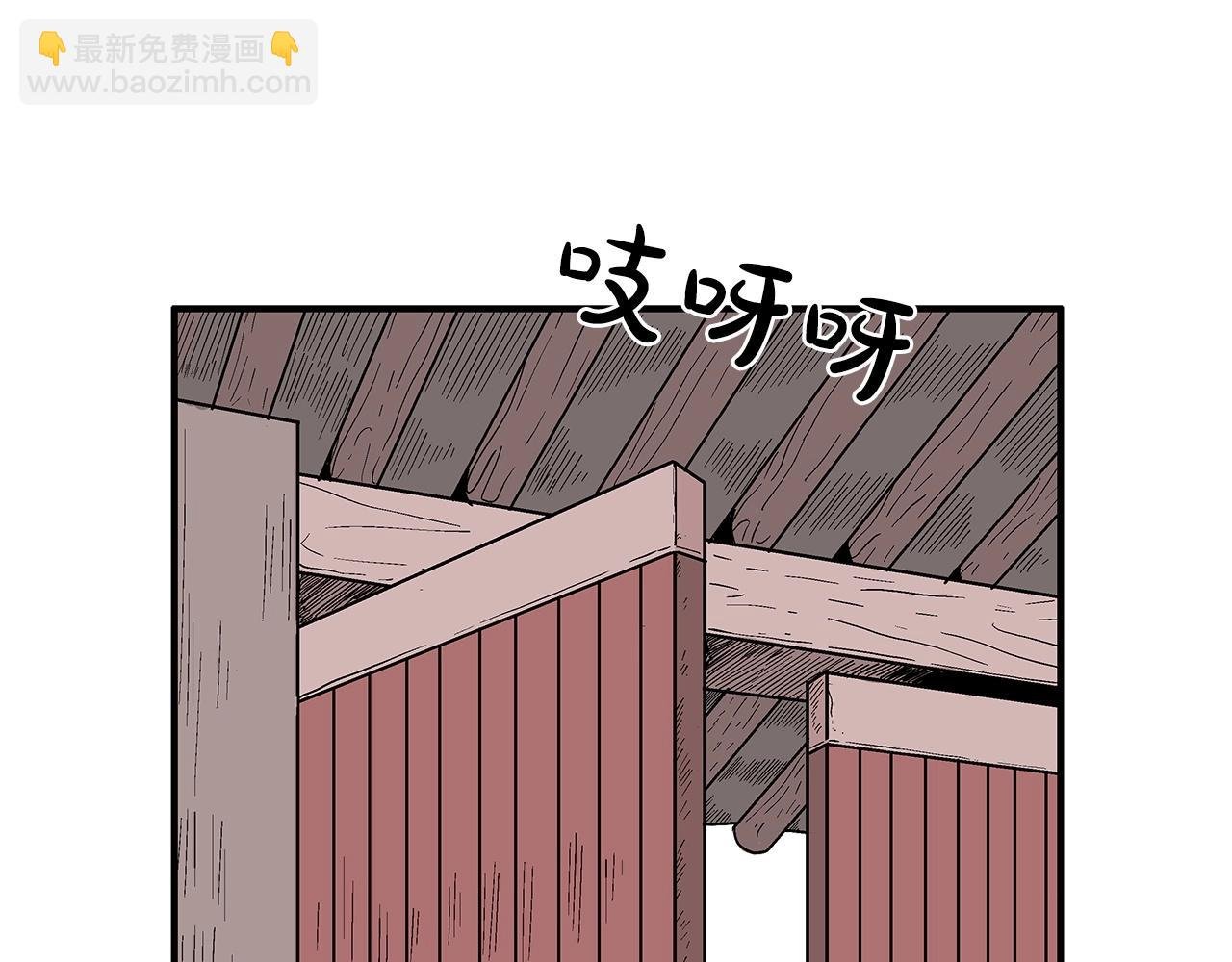 第160话 病人