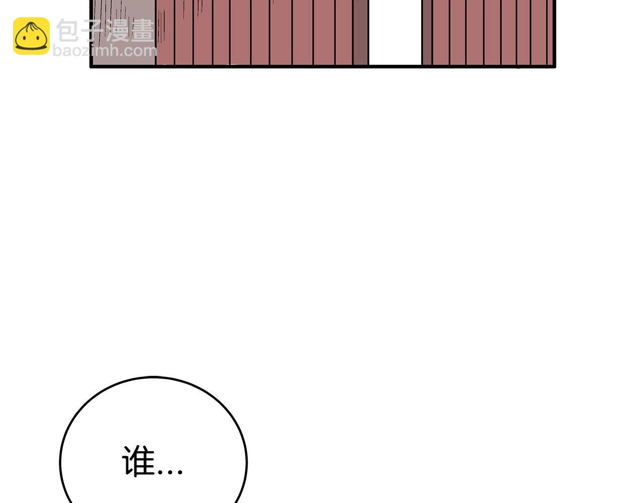 第160话 病人