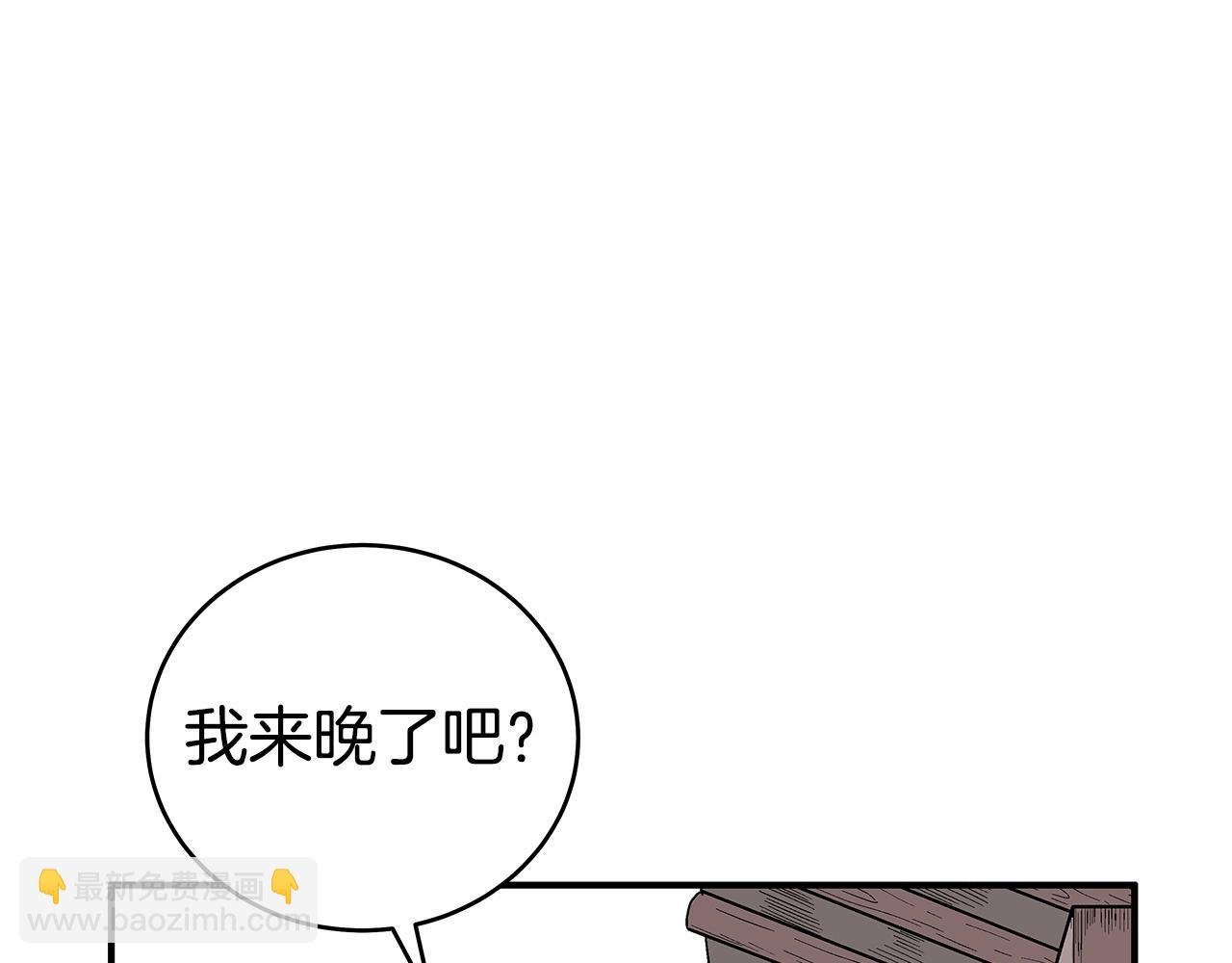第160话 病人