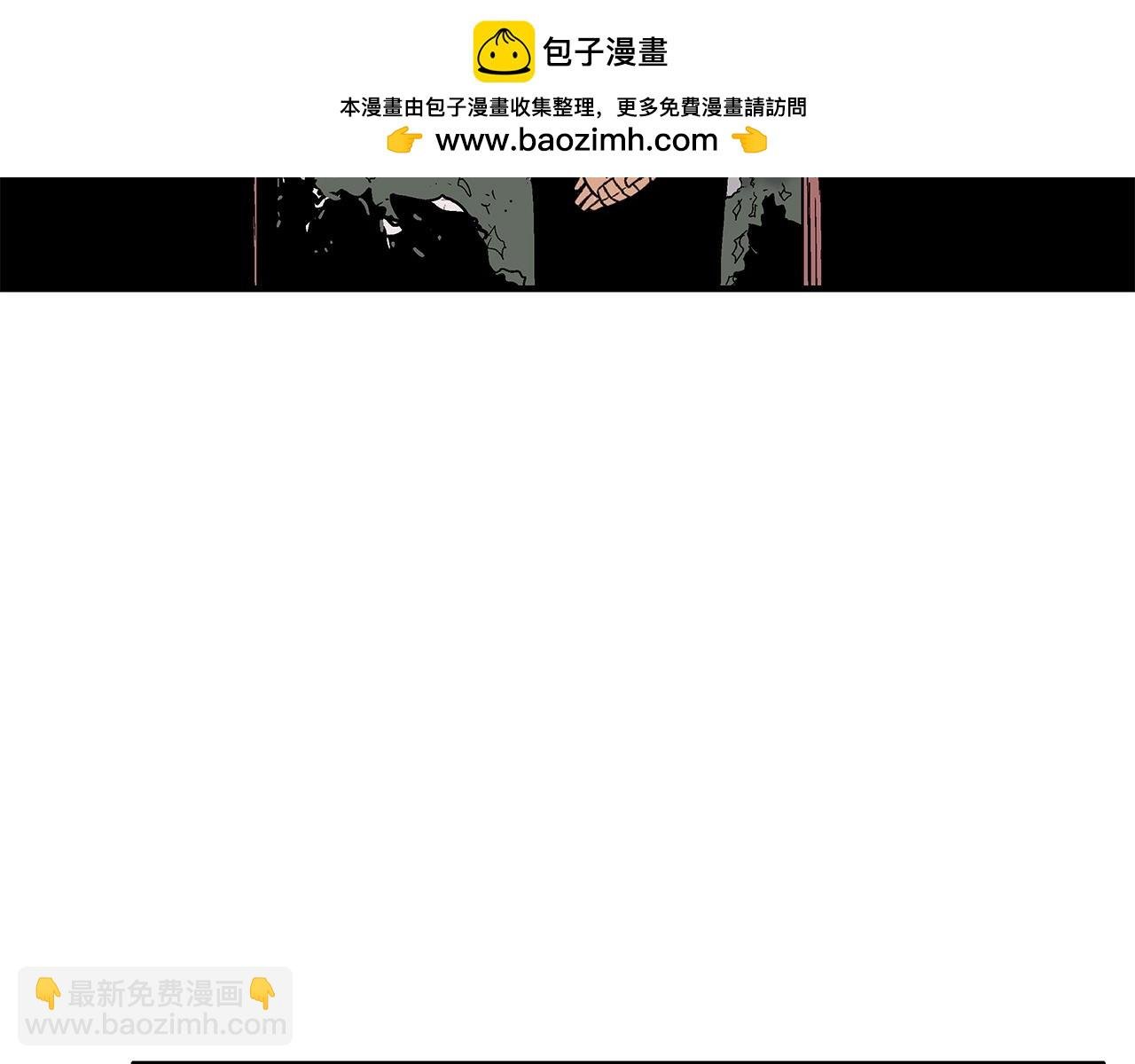 第161话 脱胎换骨
