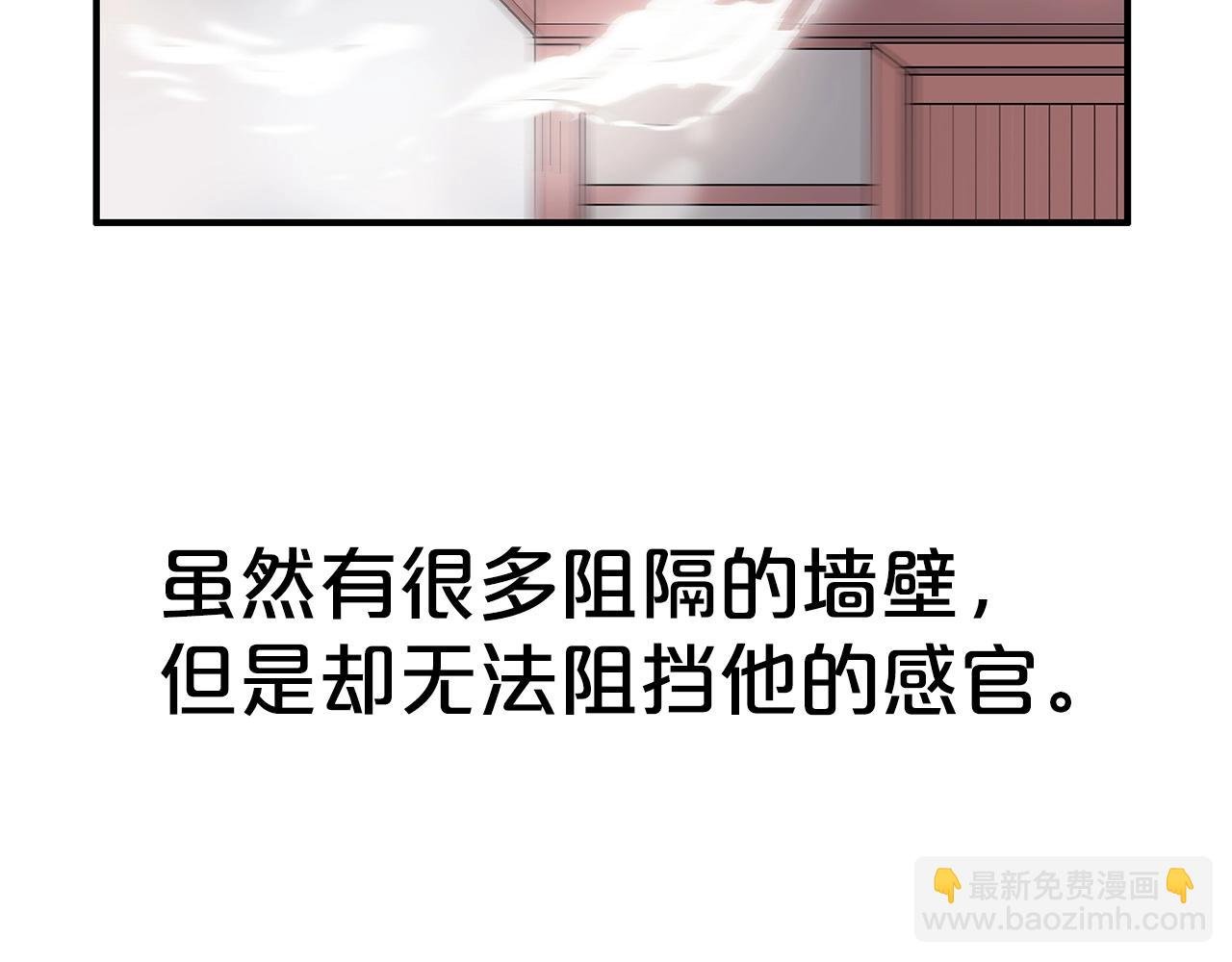 第161话 脱胎换骨