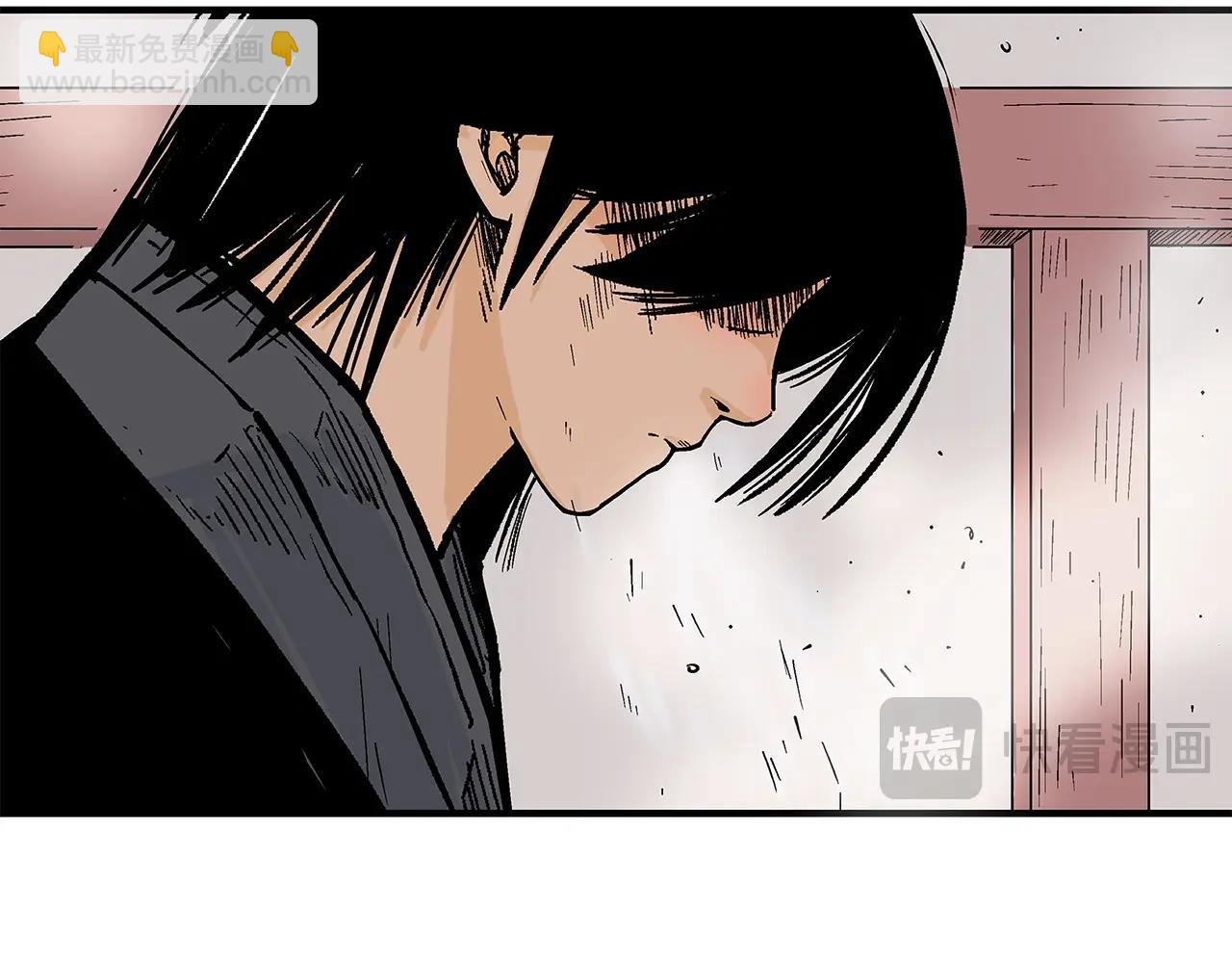 第161话 脱胎换骨