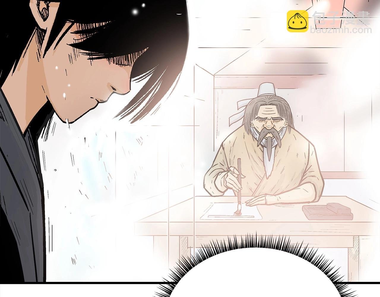 第161话 脱胎换骨
