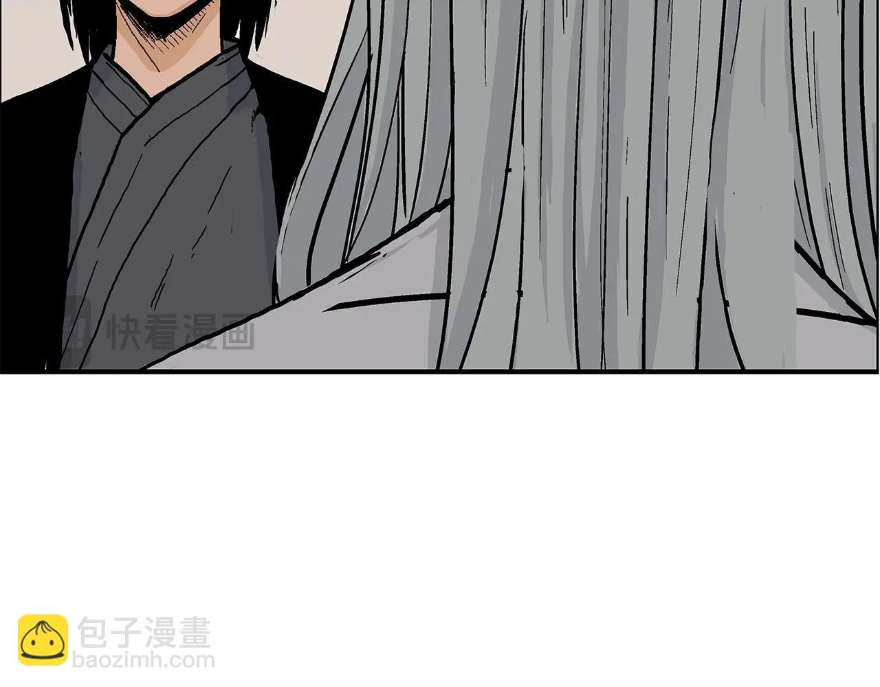 第162话 强者