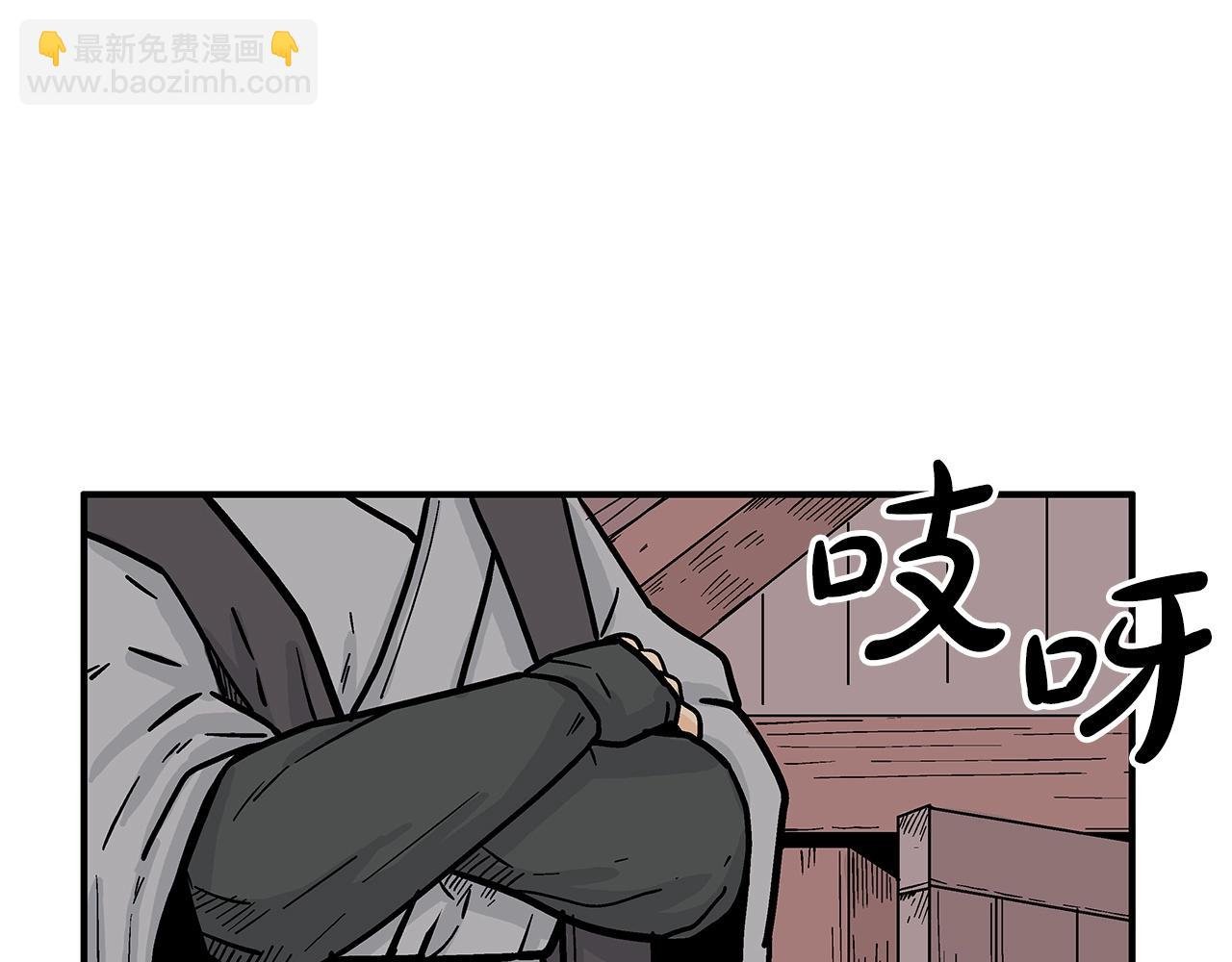 第163话