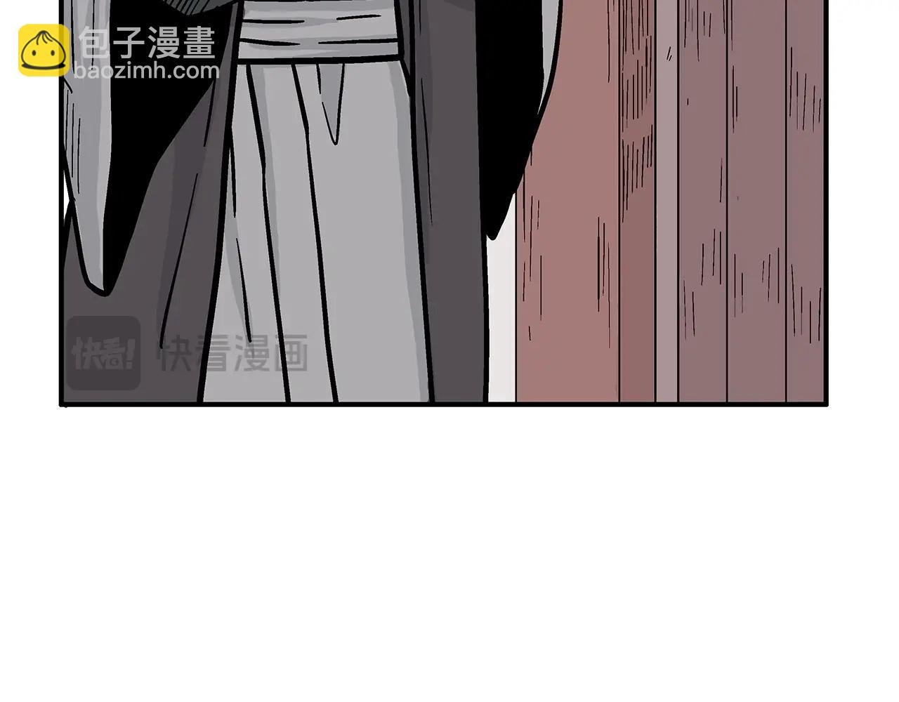 第163话