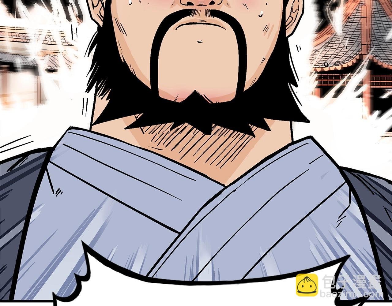 第164话