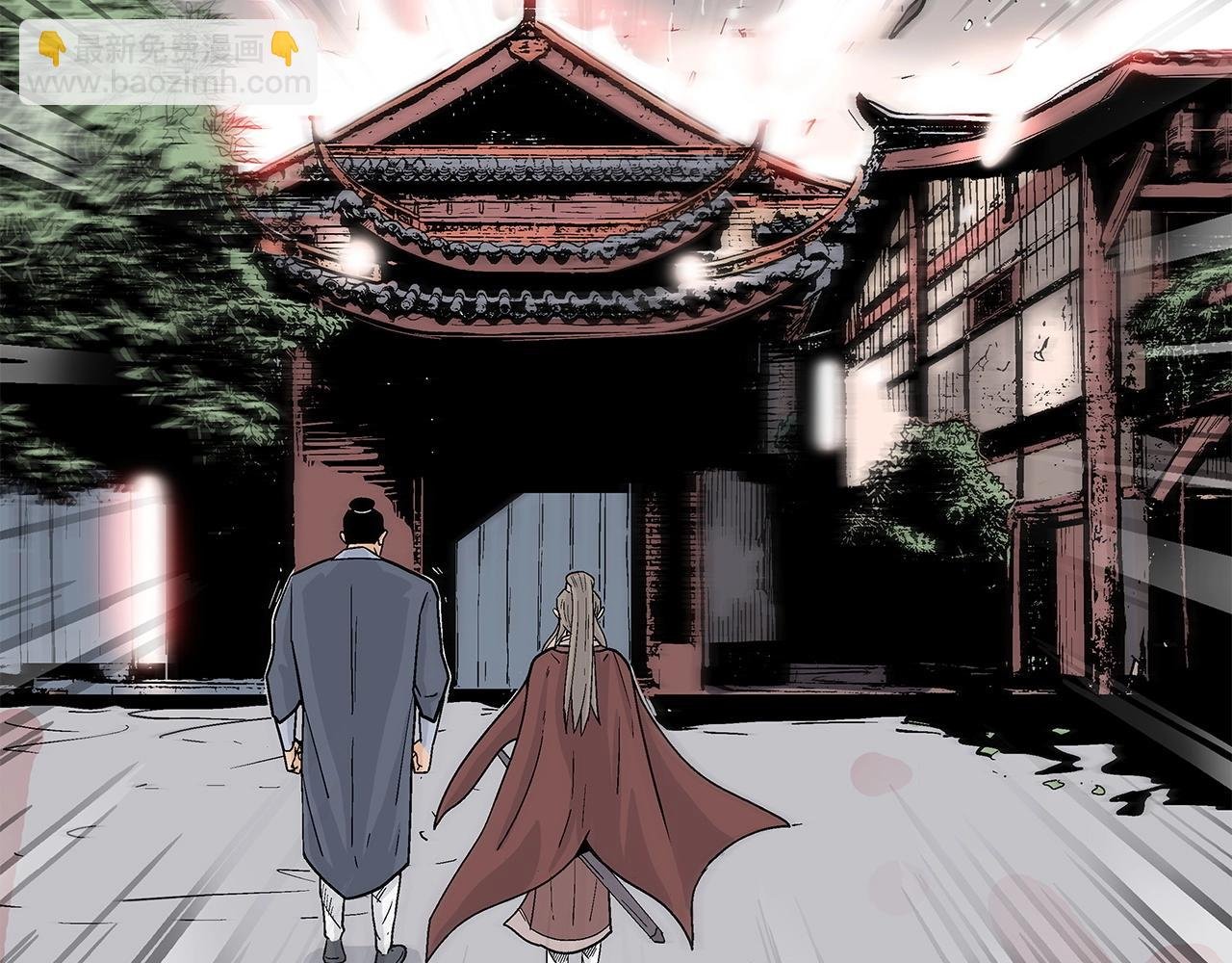 第164话