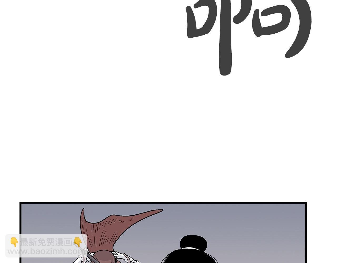 第164话