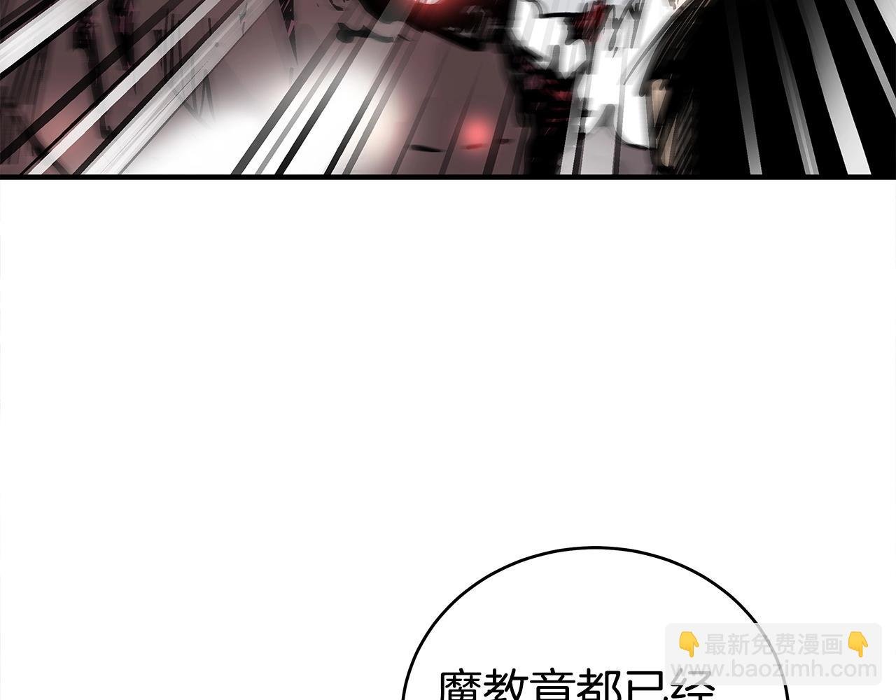 第164话