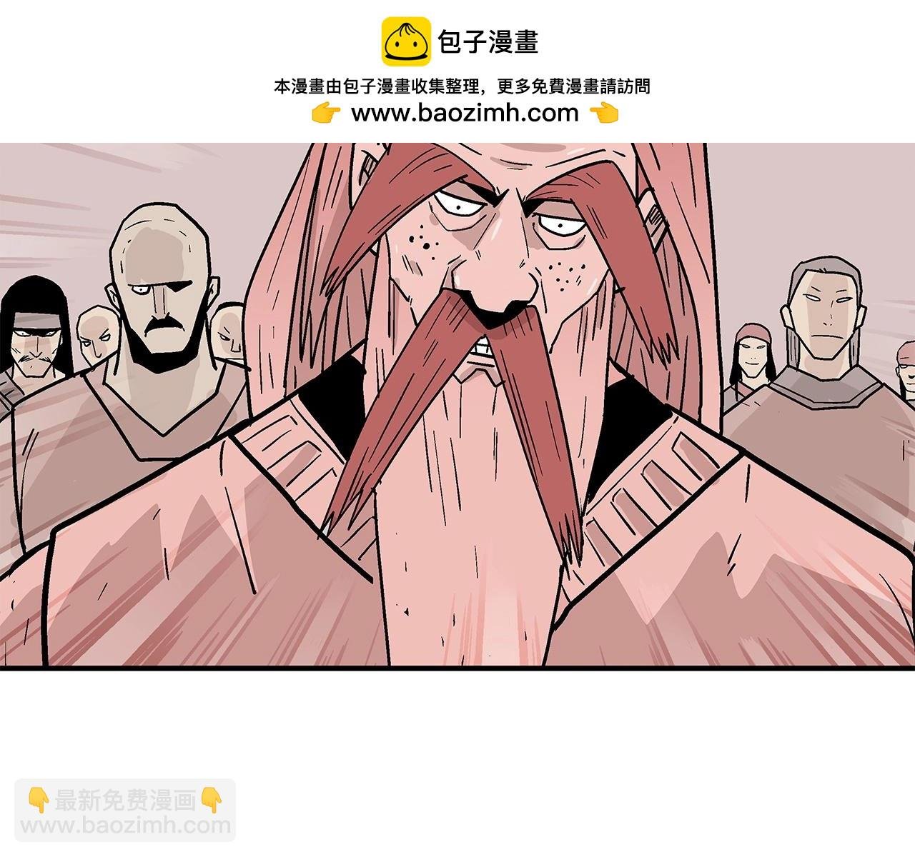 第165话