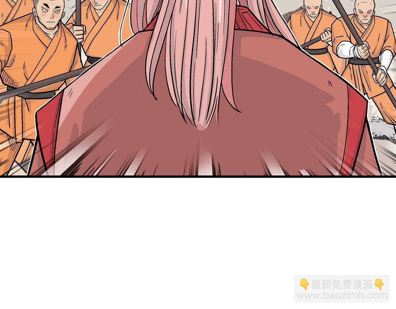 第165话