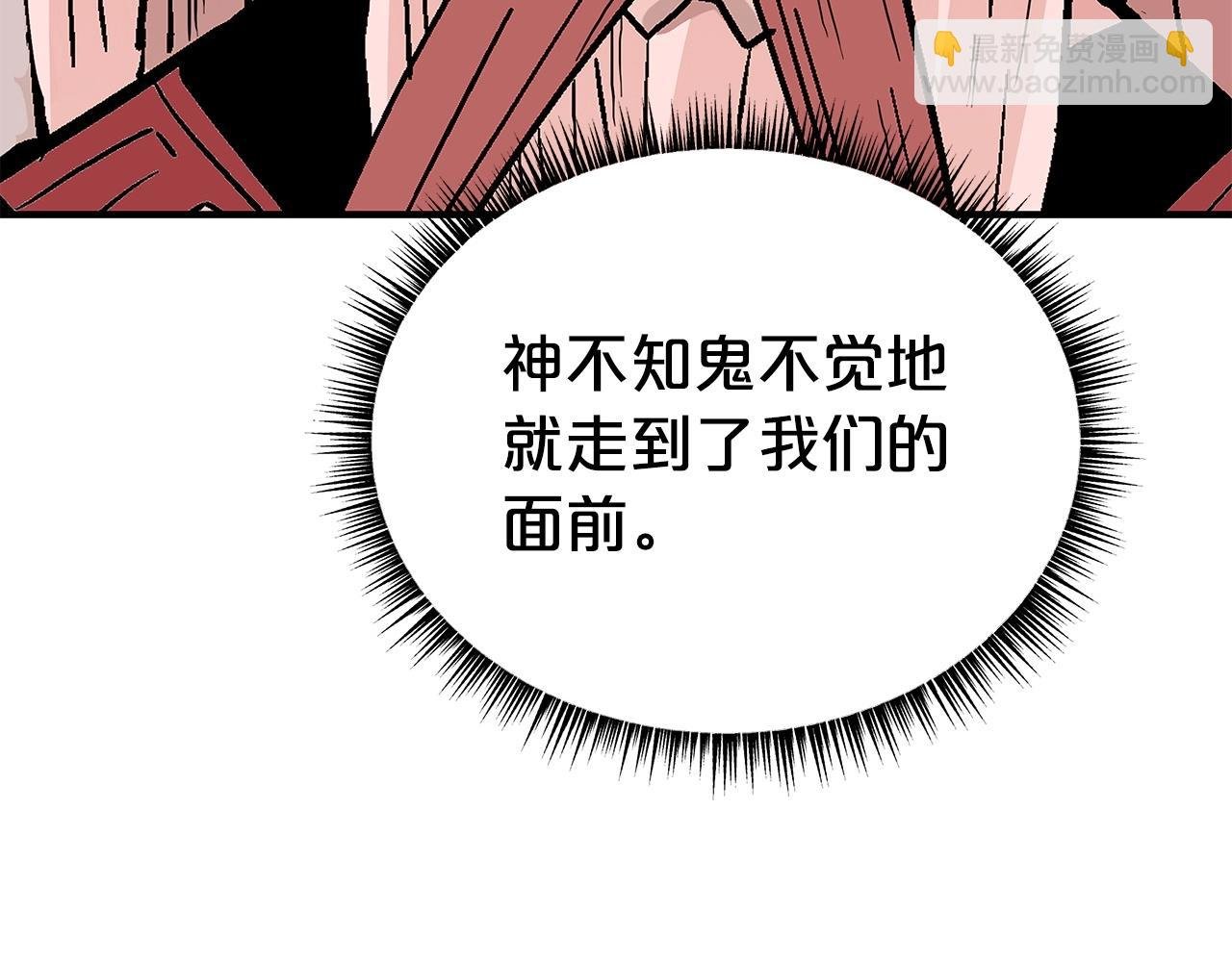 第165话