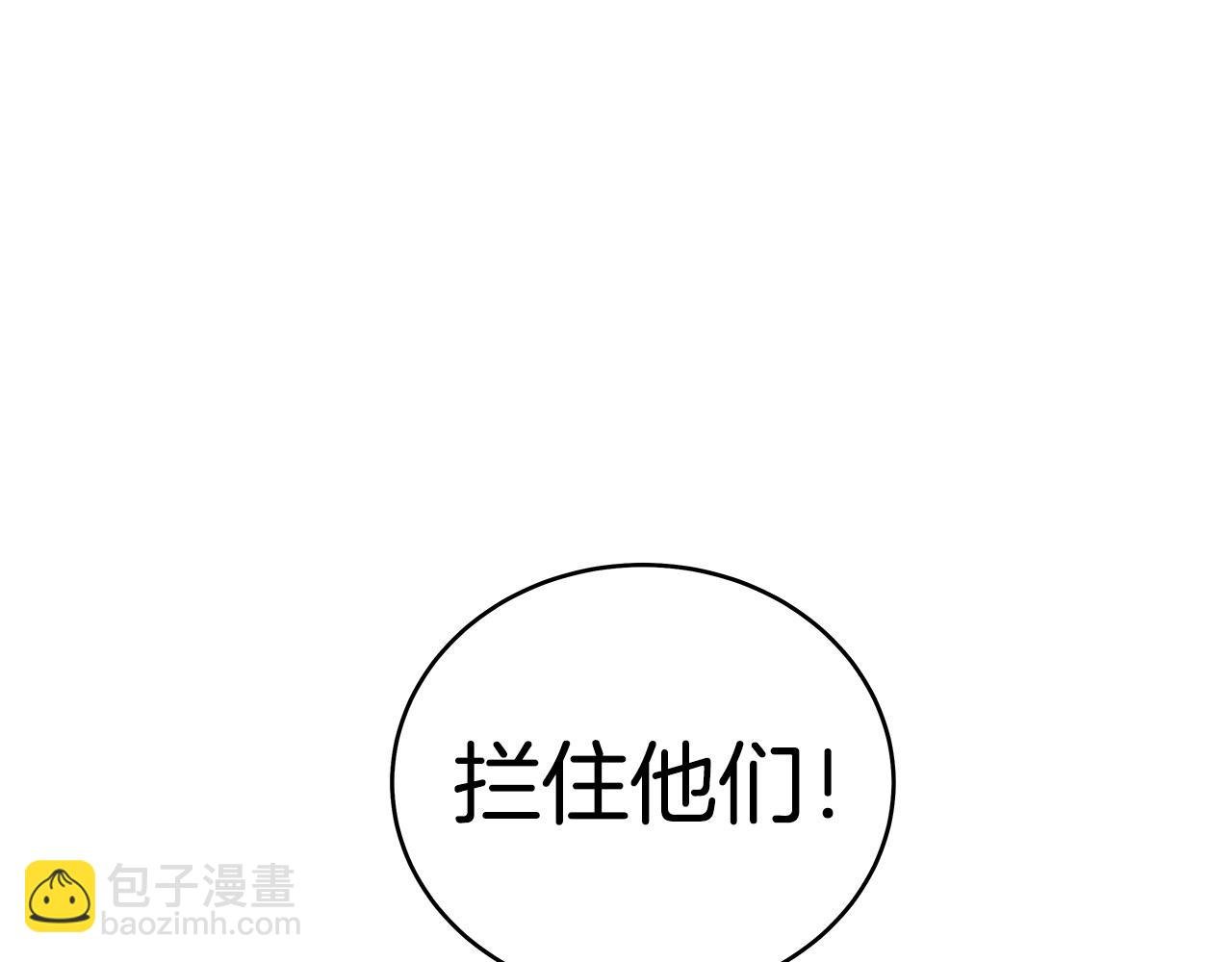 第165话