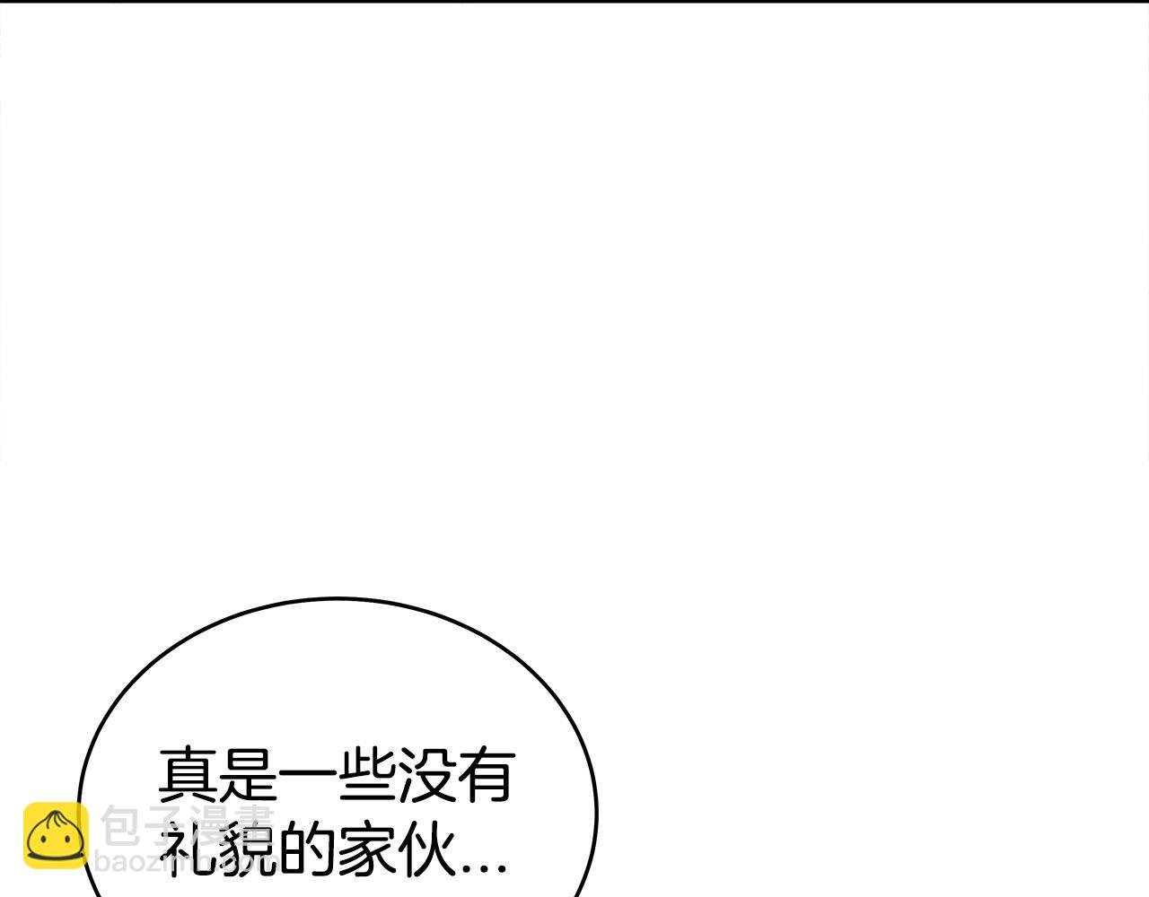 第165话