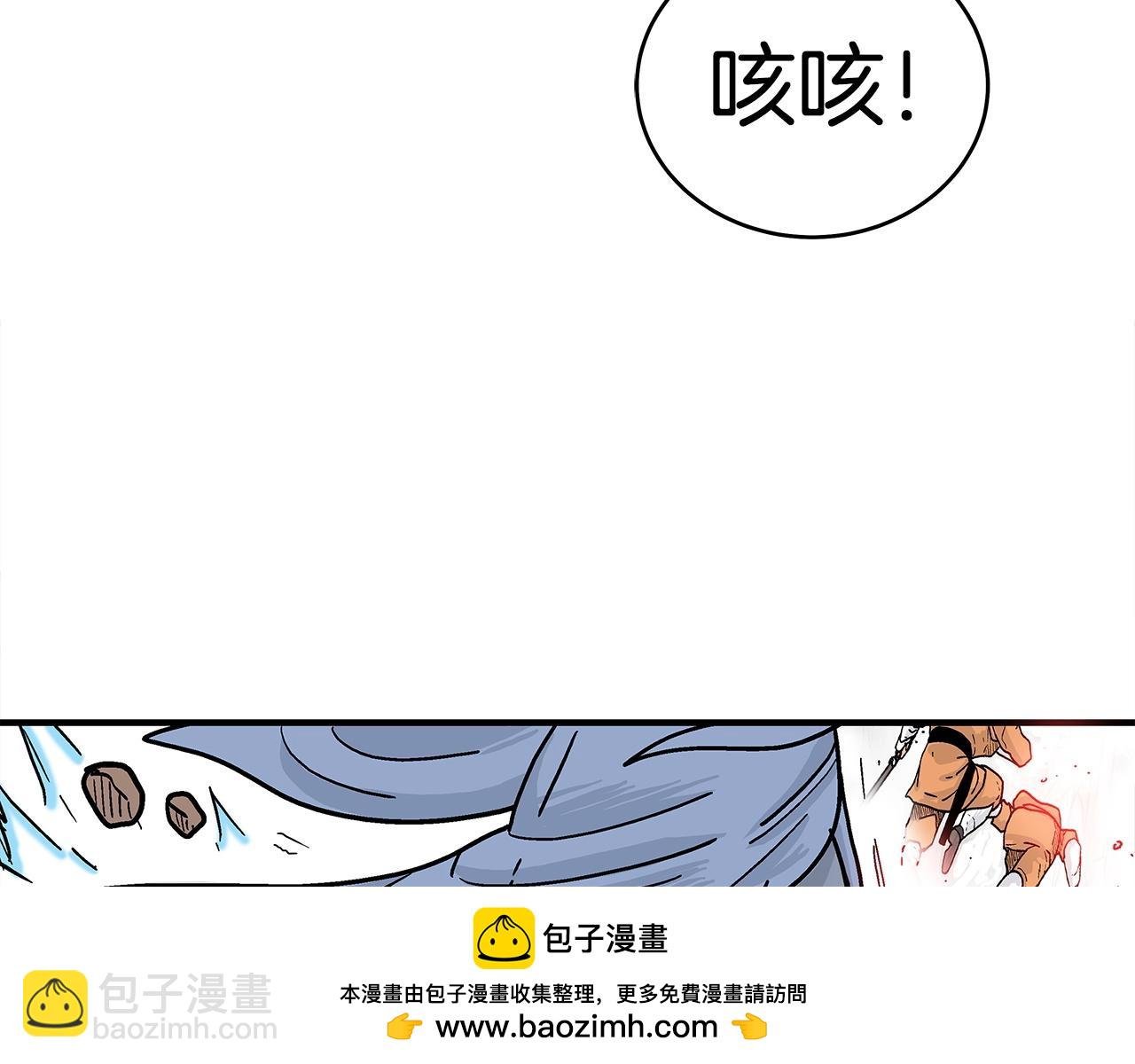 第165话