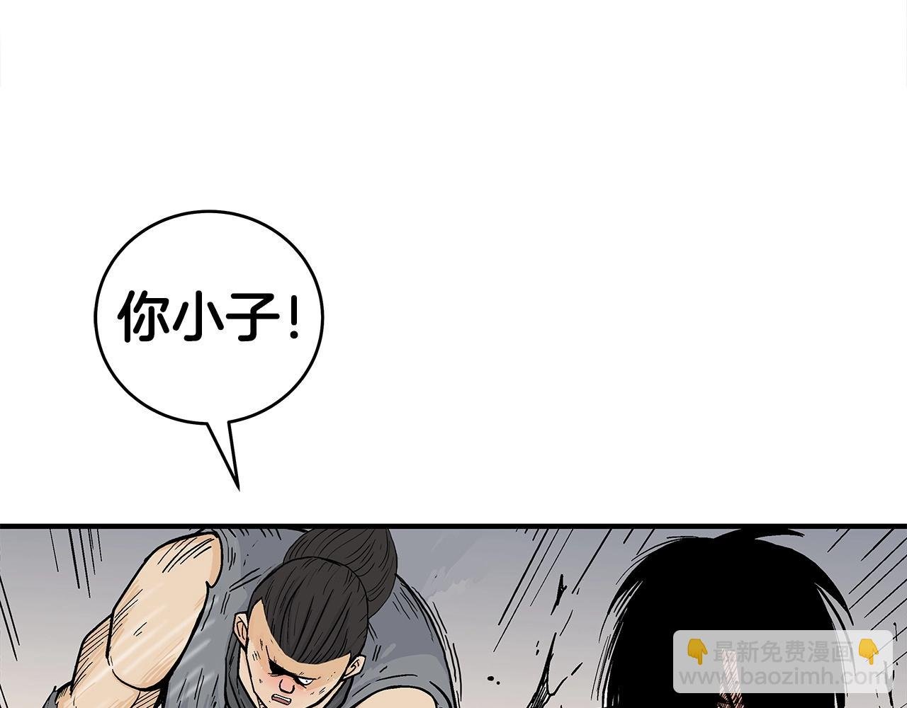 第166话