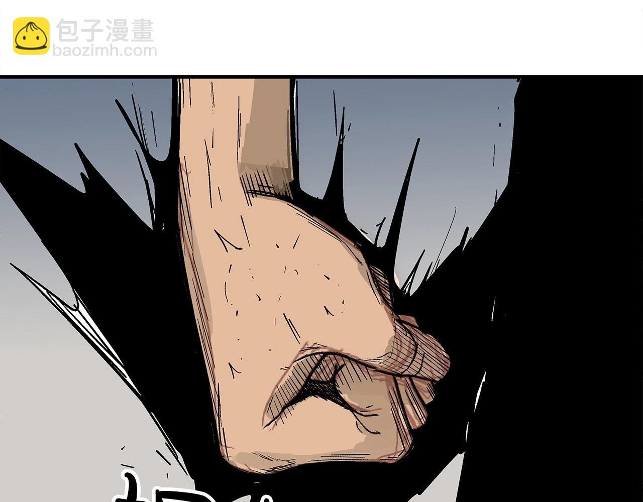 第166话