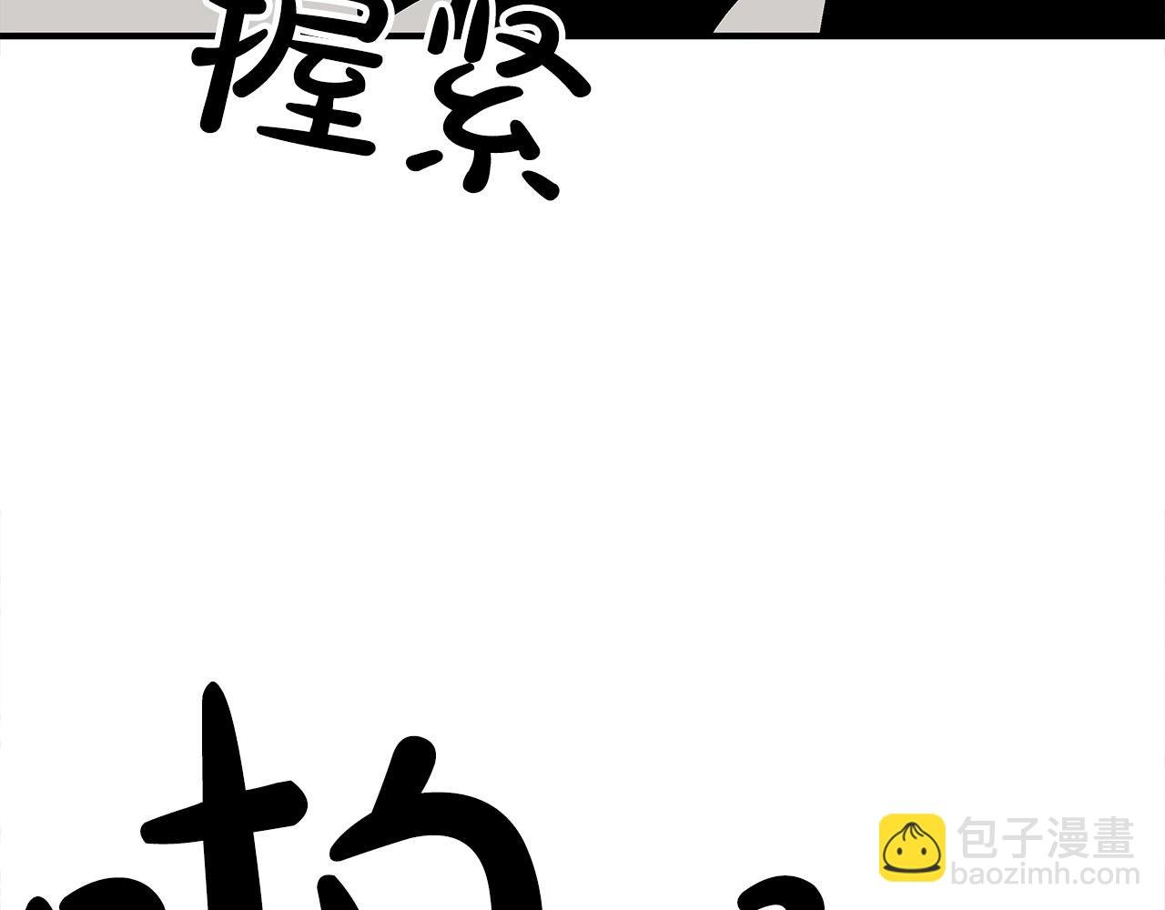 第166话