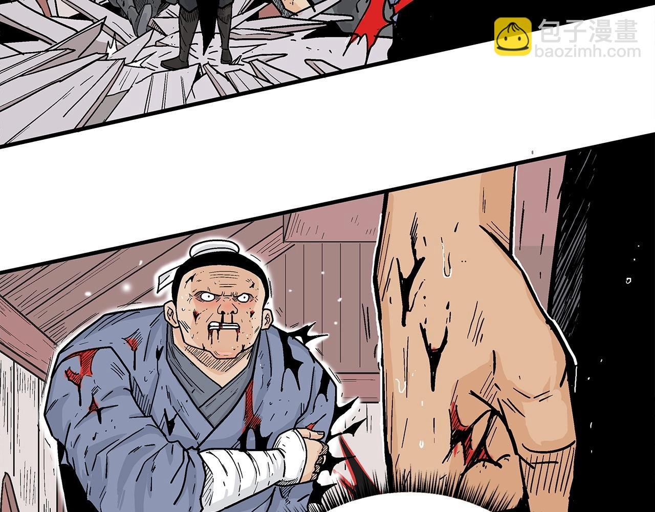 第166话