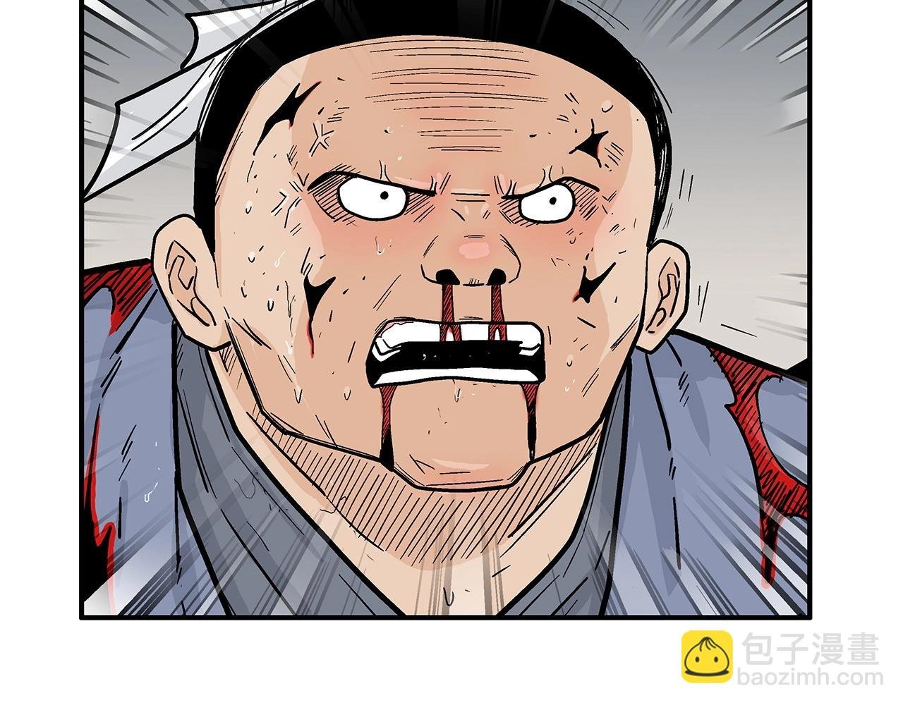 第166话