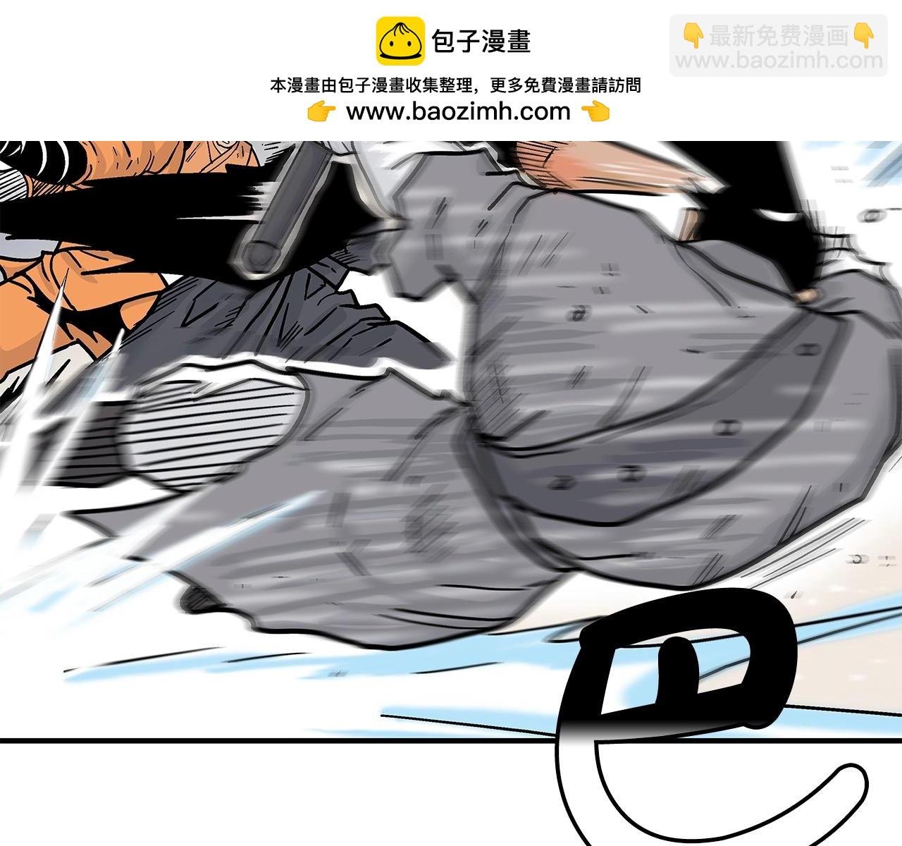 第167话