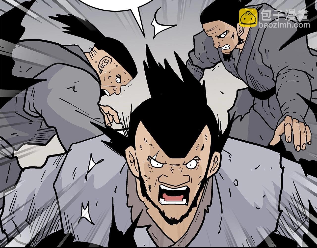 第167话
