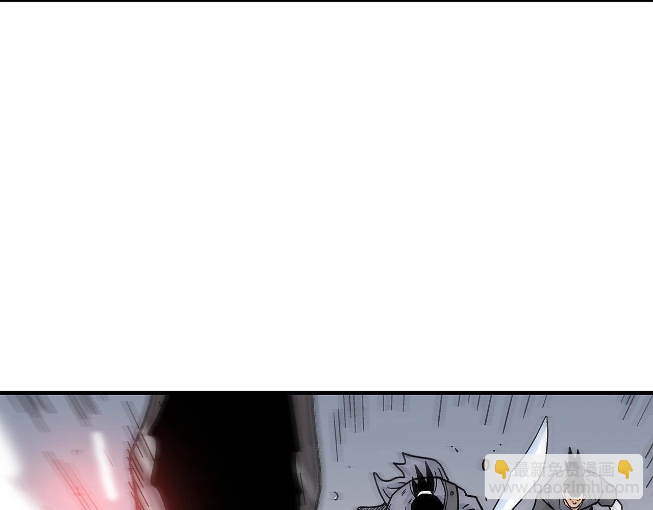第167话