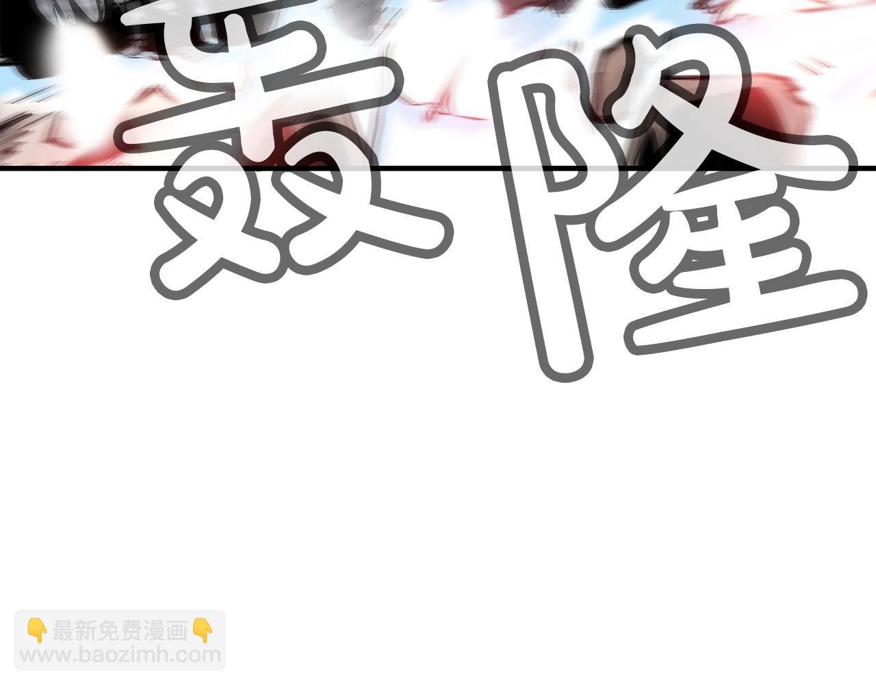 第167话