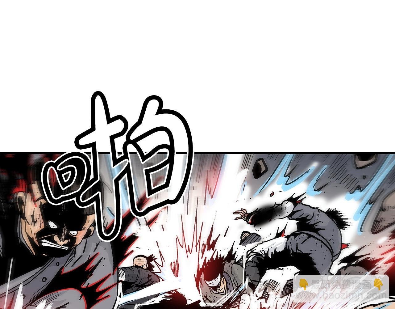 第167话