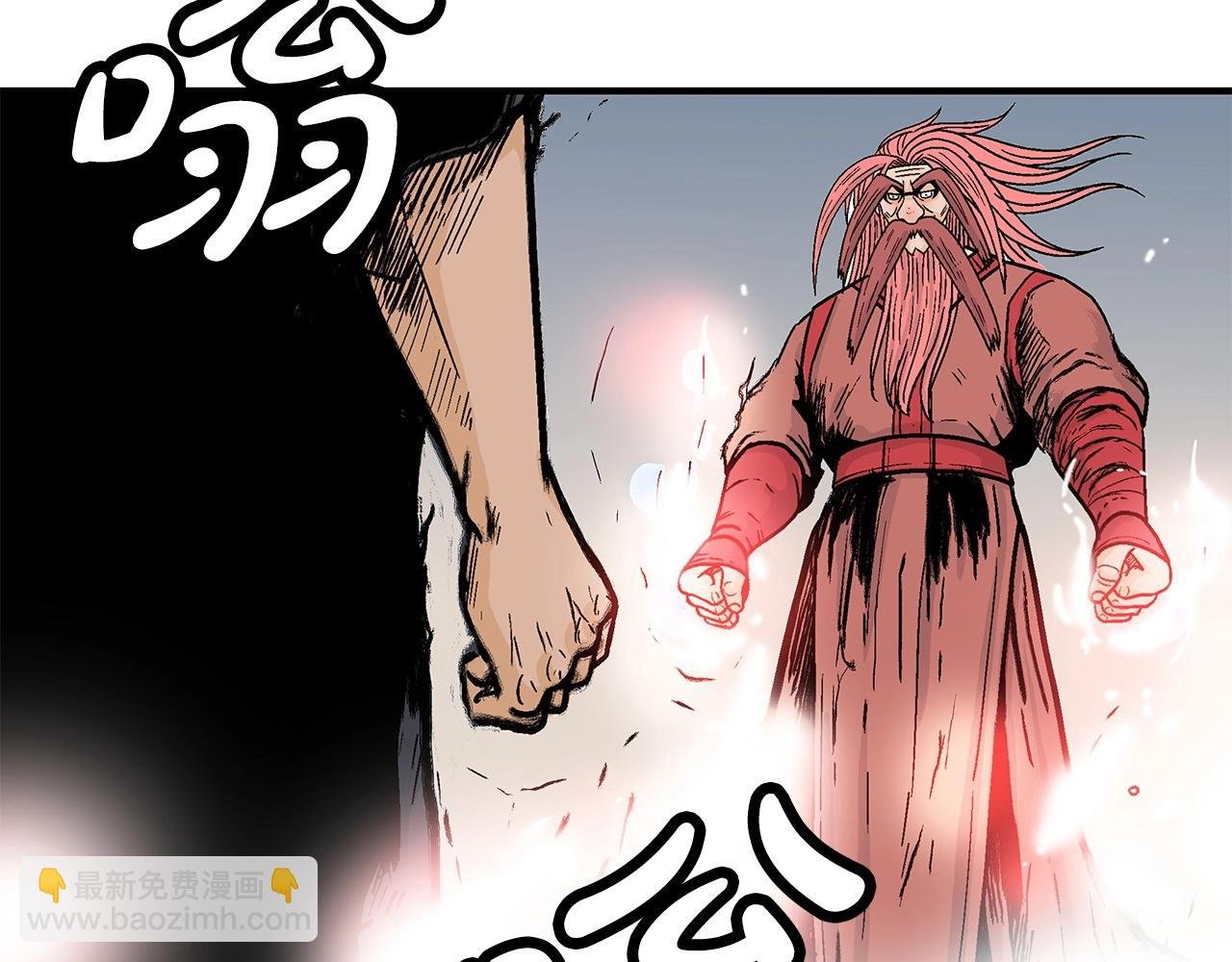 第167话