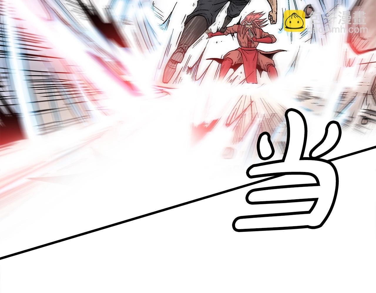 第167话