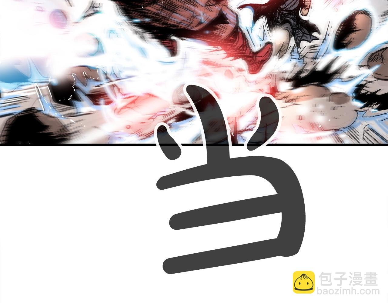 第167话