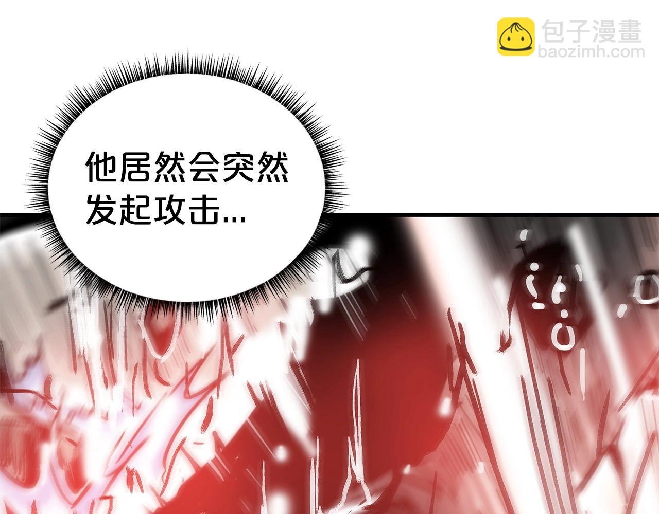 第167话