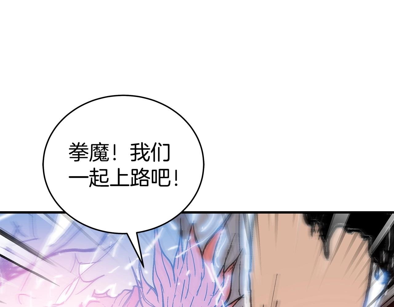 第168话