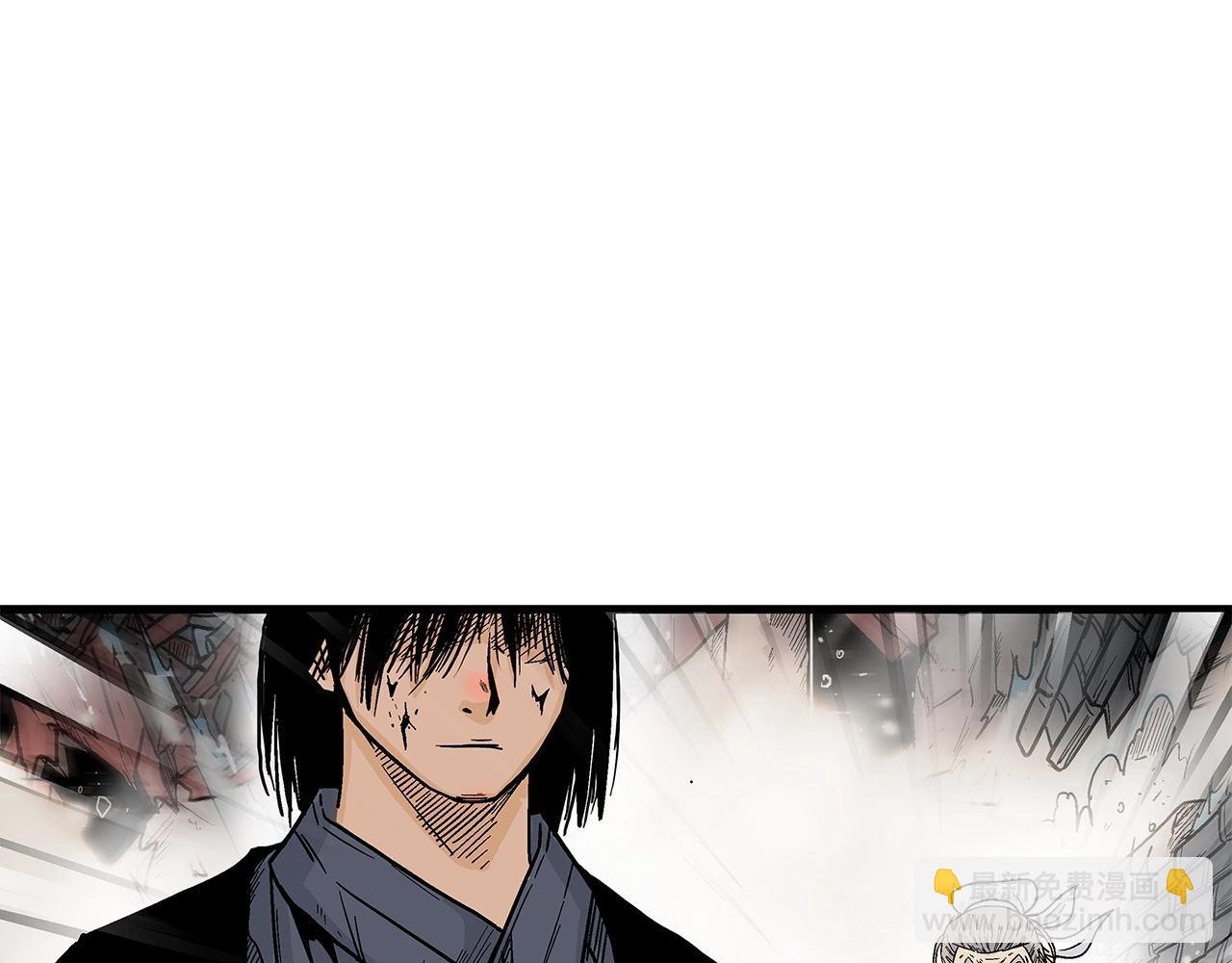 第168话
