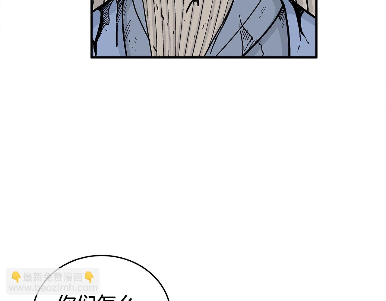 第168话