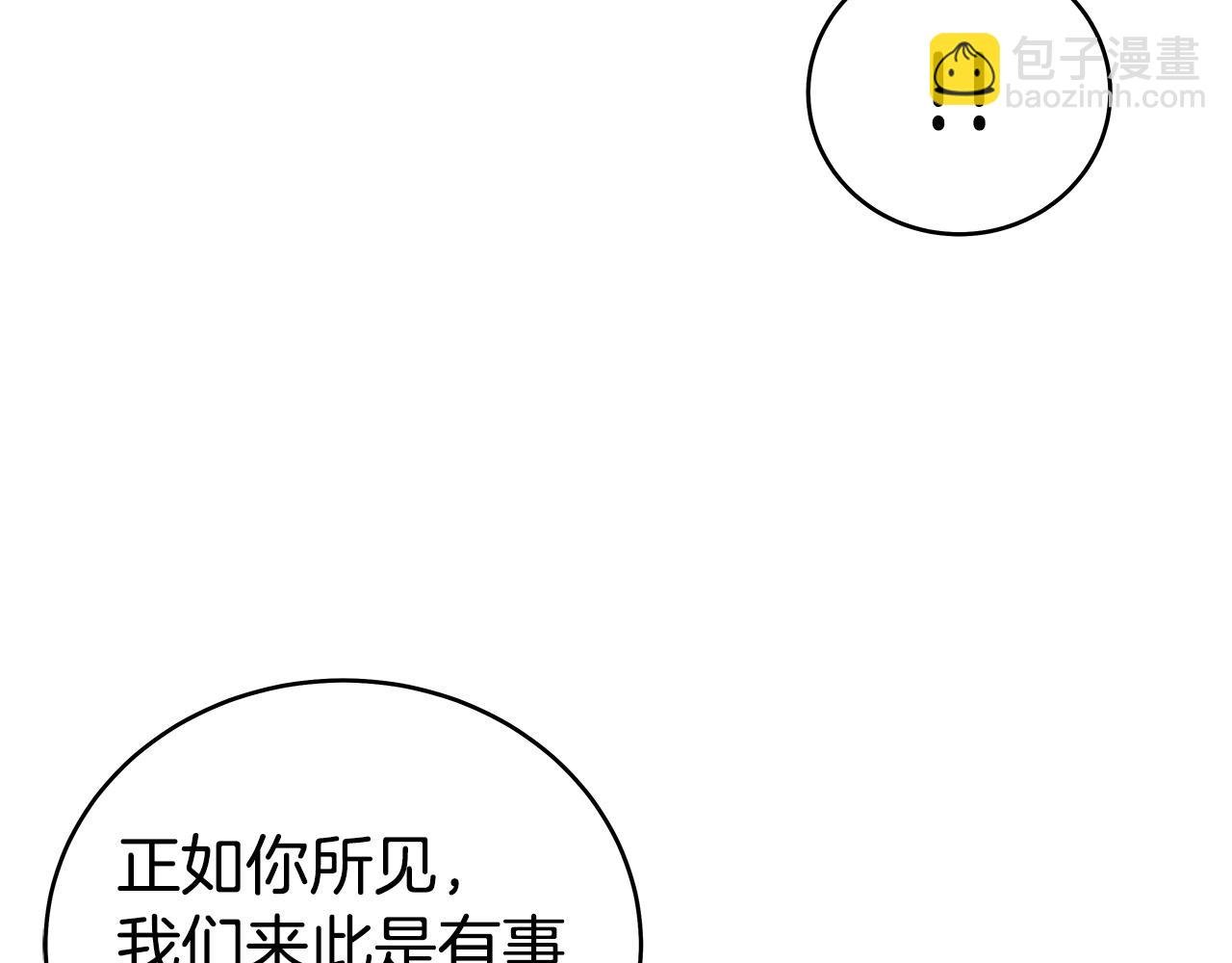 第168话