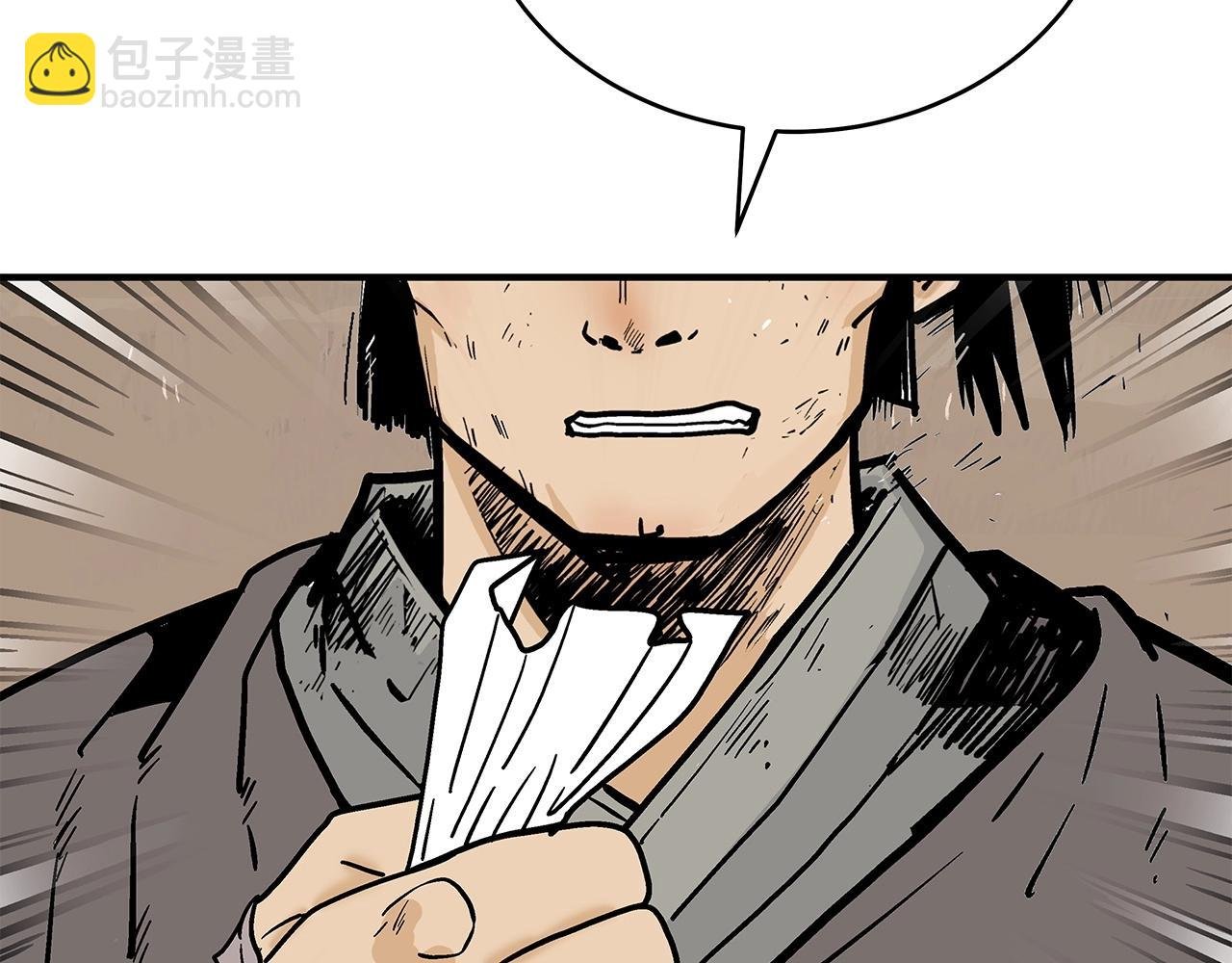 第169话