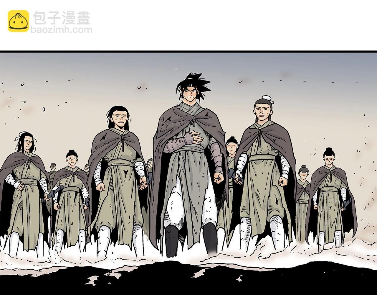 第169话