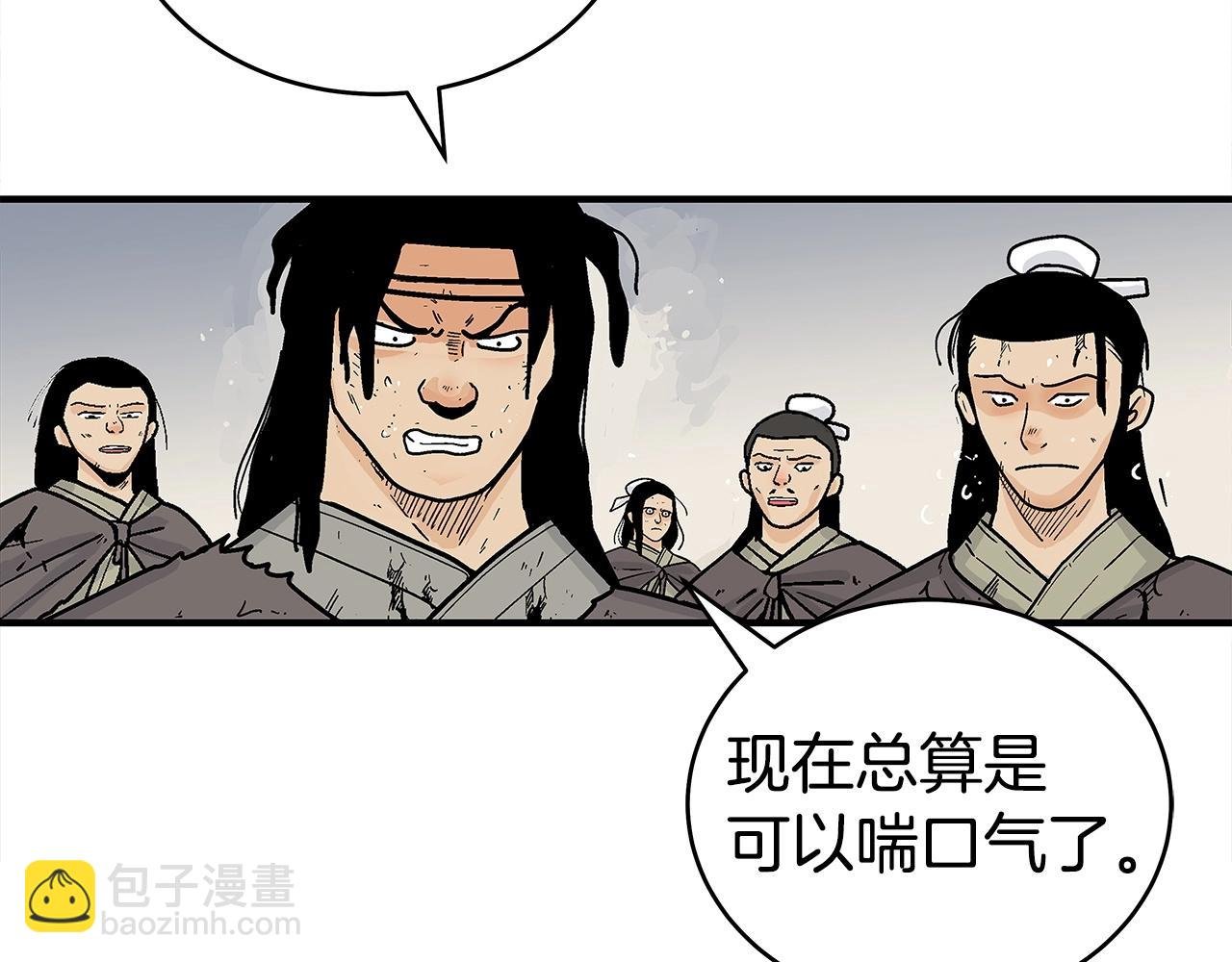 第169话
