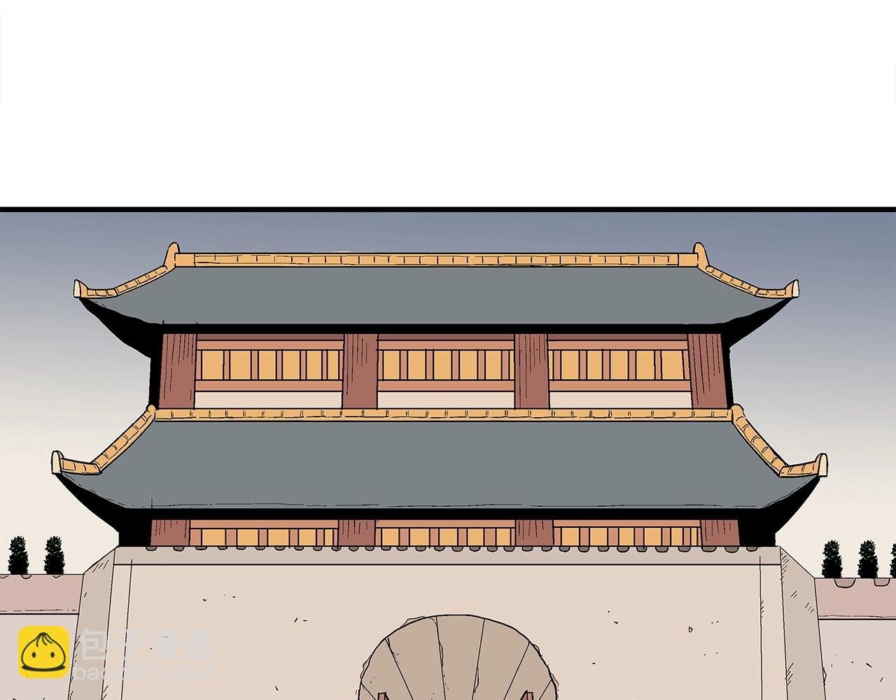 第169话