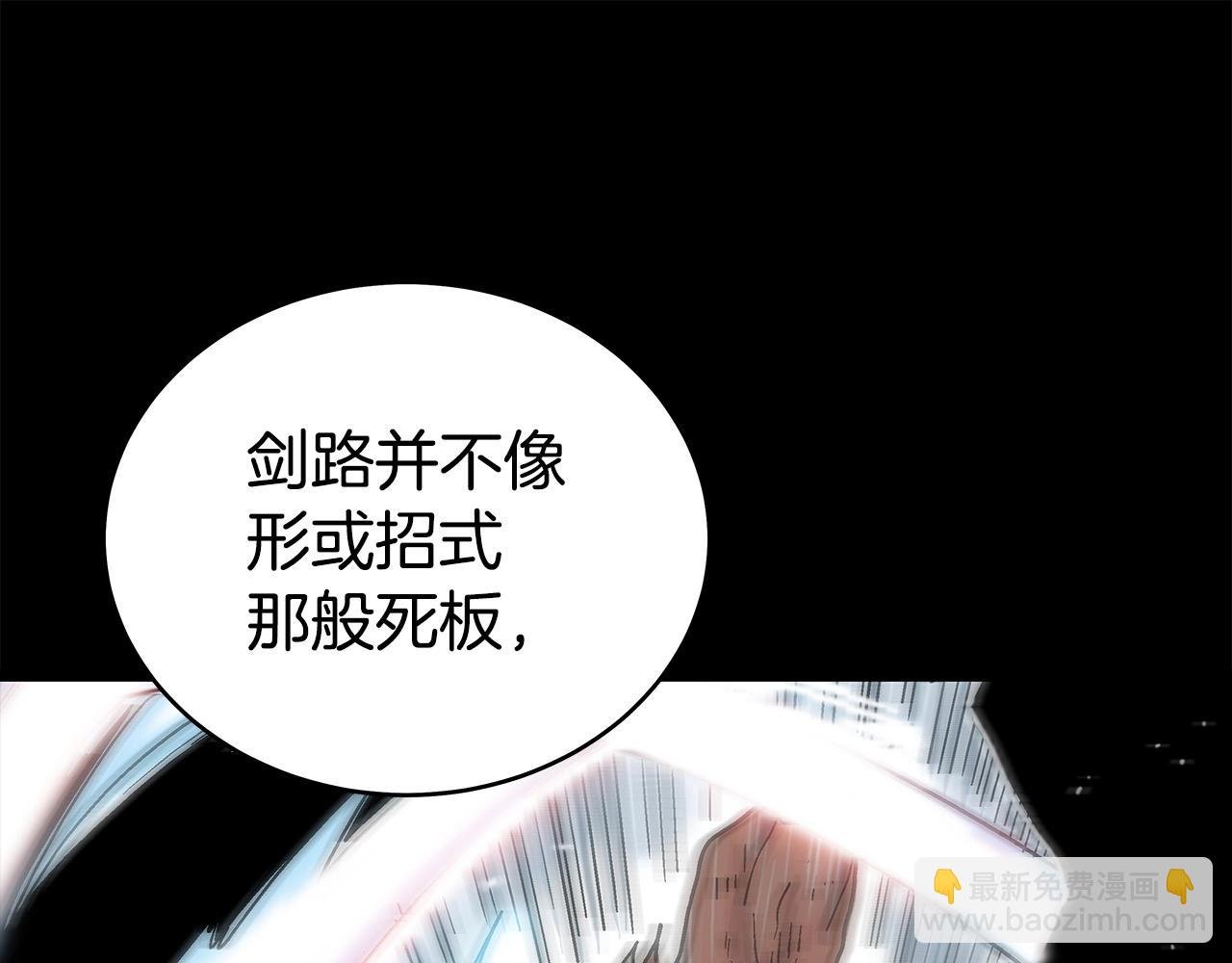 第169话