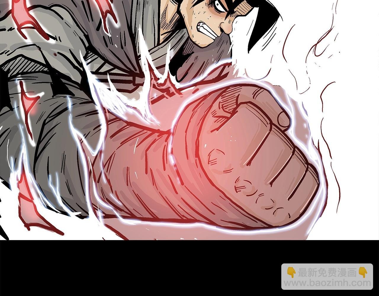 第169话