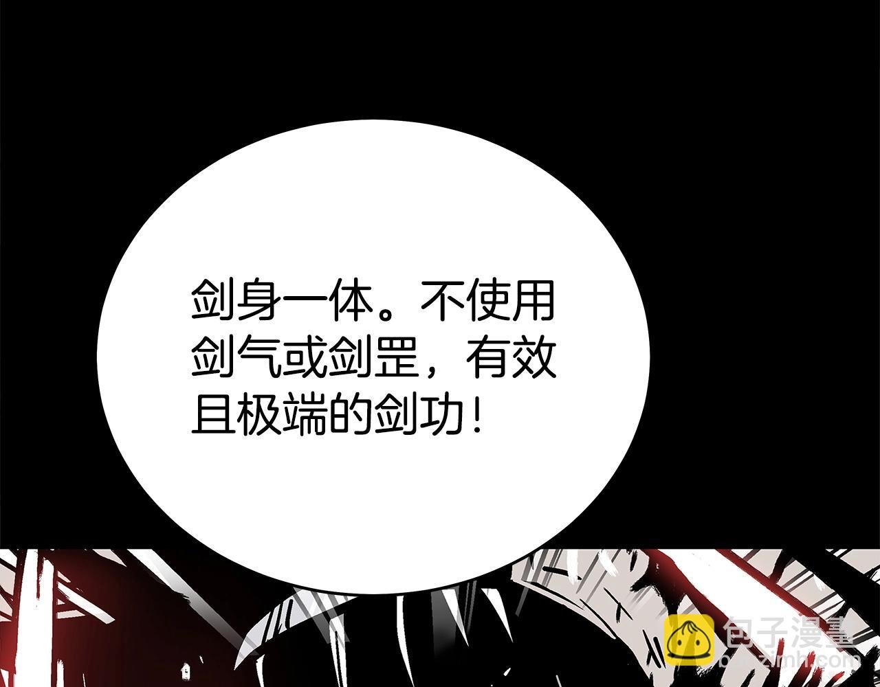 第169话